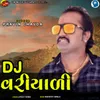 Dj Variyali